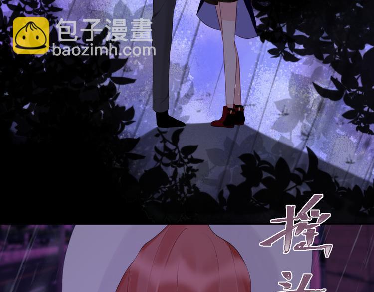 第39集：你给我的&ldquo;梦&rdquo;(1/3)-第43话