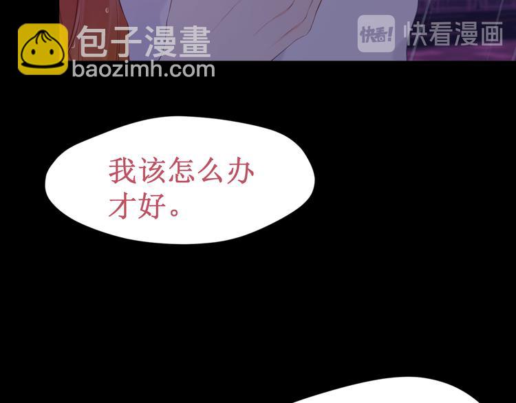 第39集：你给我的&ldquo;梦&rdquo;(1/3)-第43话