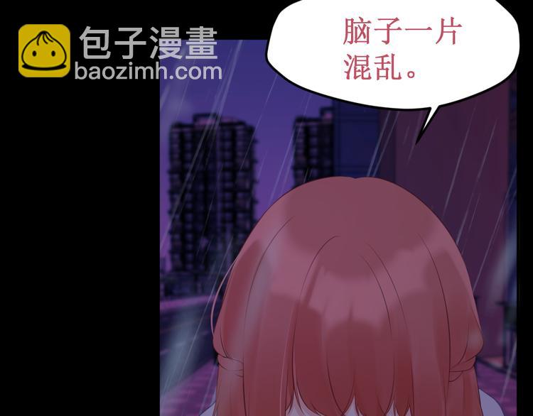 第39集：你给我的&ldquo;梦&rdquo;(1/3)-第43话