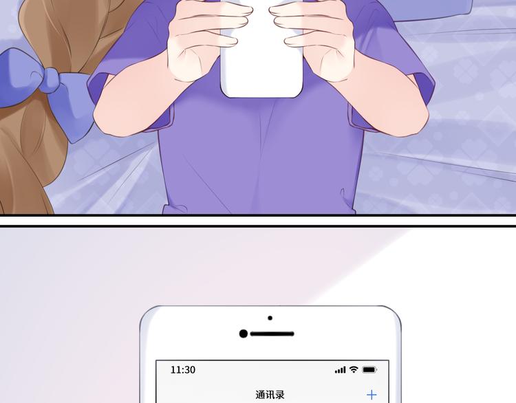 第39集：你给我的&ldquo;梦&rdquo;(1/3)-第43话