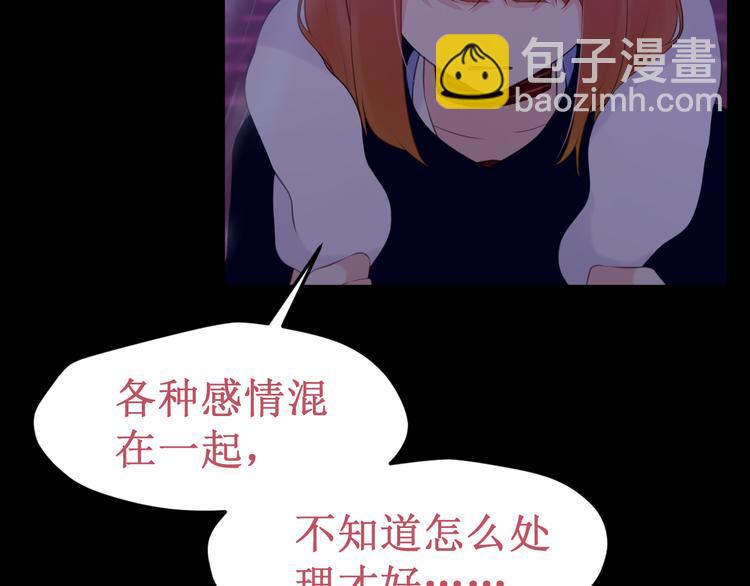 第39集：你给我的&ldquo;梦&rdquo;(1/3)-第43话