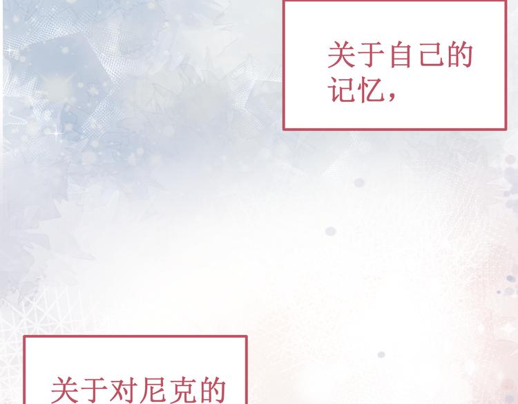 第39集：你给我的&ldquo;梦&rdquo;(1/3)-第43话