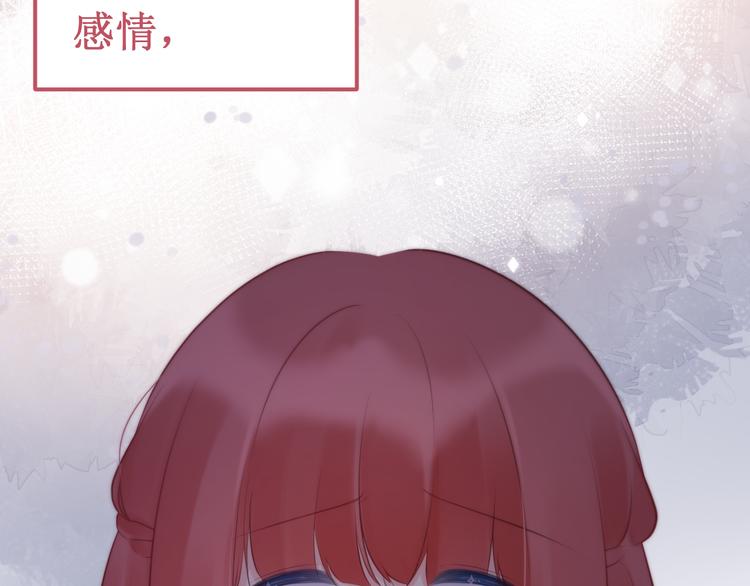 第39集：你给我的&ldquo;梦&rdquo;(1/3)-第43话