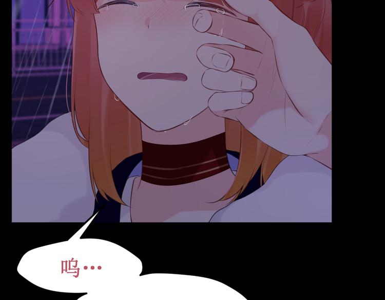 第39集：你给我的&ldquo;梦&rdquo;(1/3)-第43话