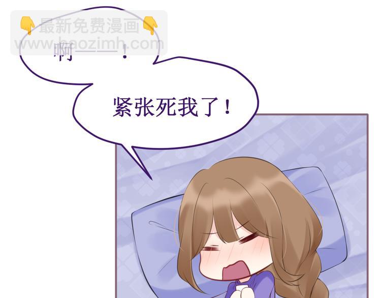 第39集：你给我的&ldquo;梦&rdquo;(1/3)-第43话