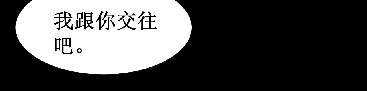 第40集：怒火(1/2)-第45话