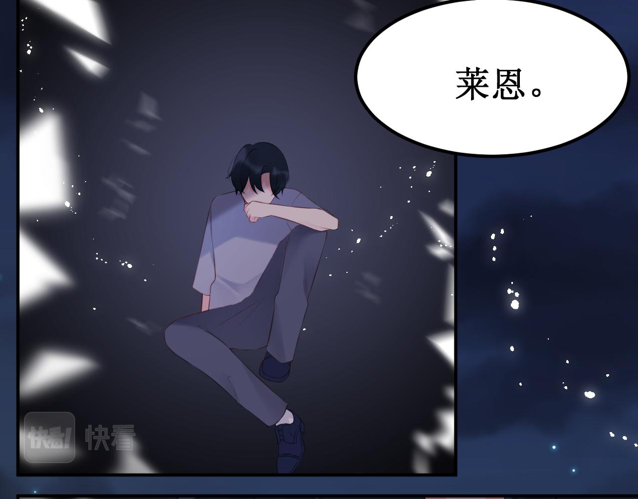 第40集：怒火(1/2)-第45话