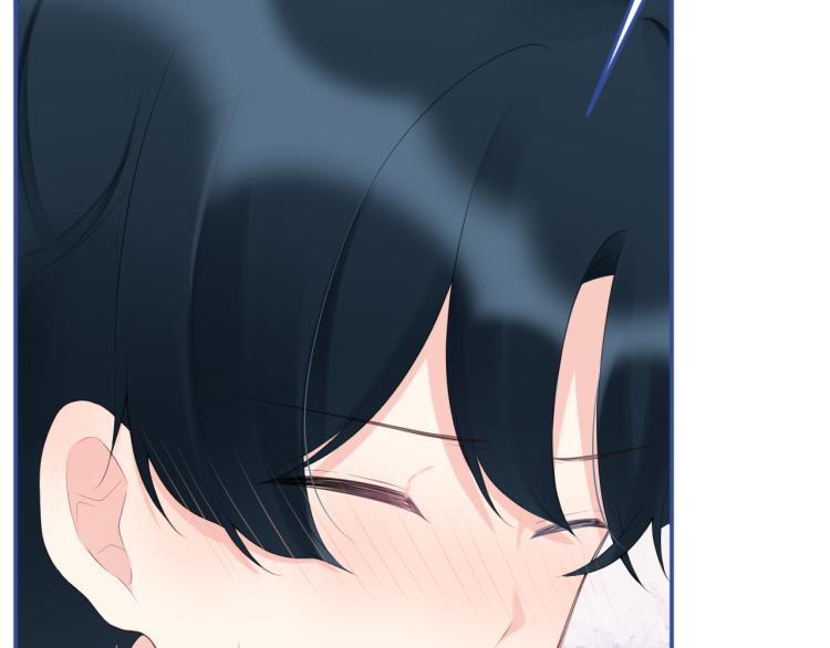 番外4：吻(1/3)-第47话