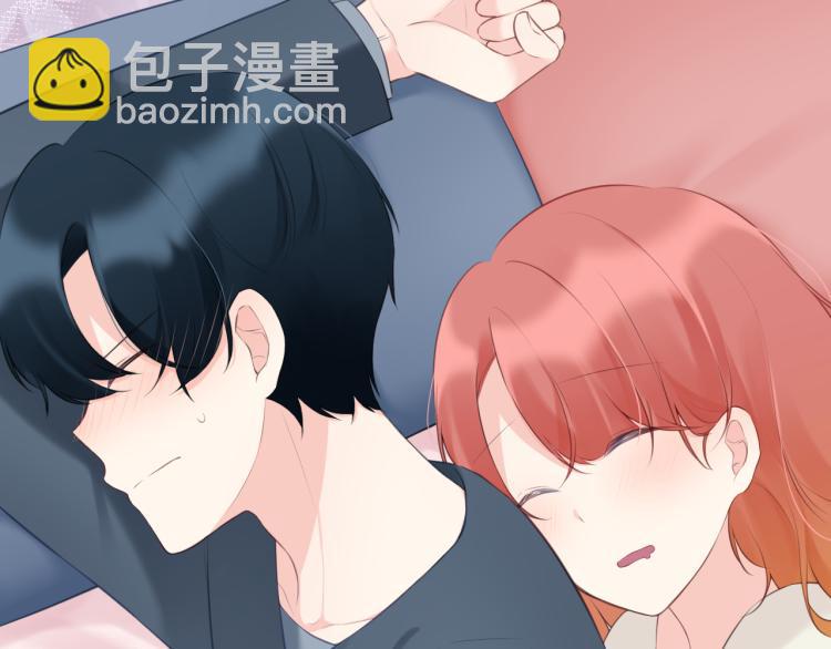 番外4：吻(1/3)-第47话