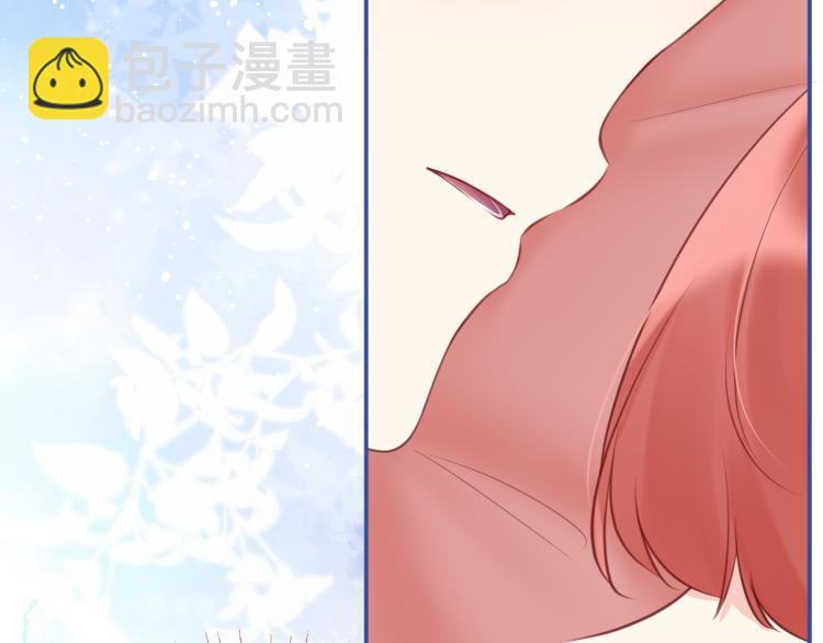 番外4：吻(1/3)-第47话