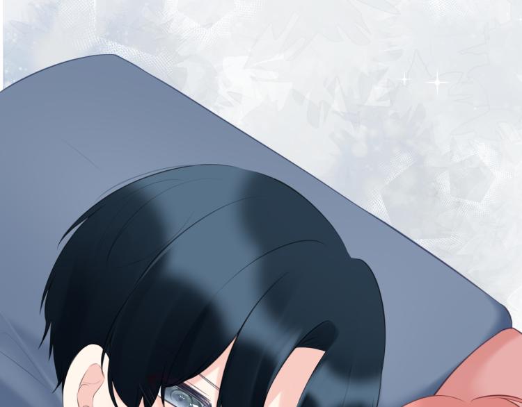 番外4：吻(1/3)-第47话