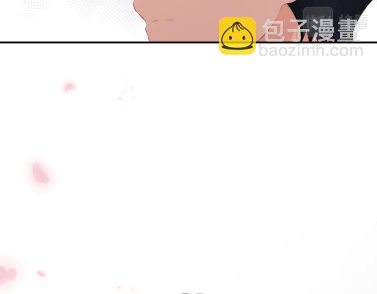 第43集：深情的告白(1/3)-第49话