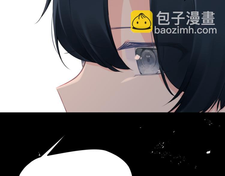 第43集：深情的告白(1/3)-第49话