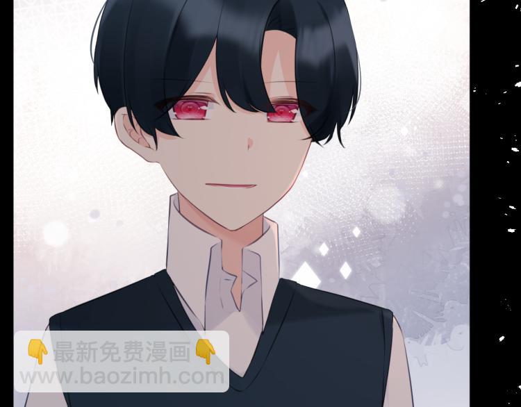 第43集：深情的告白(1/3)-第49话