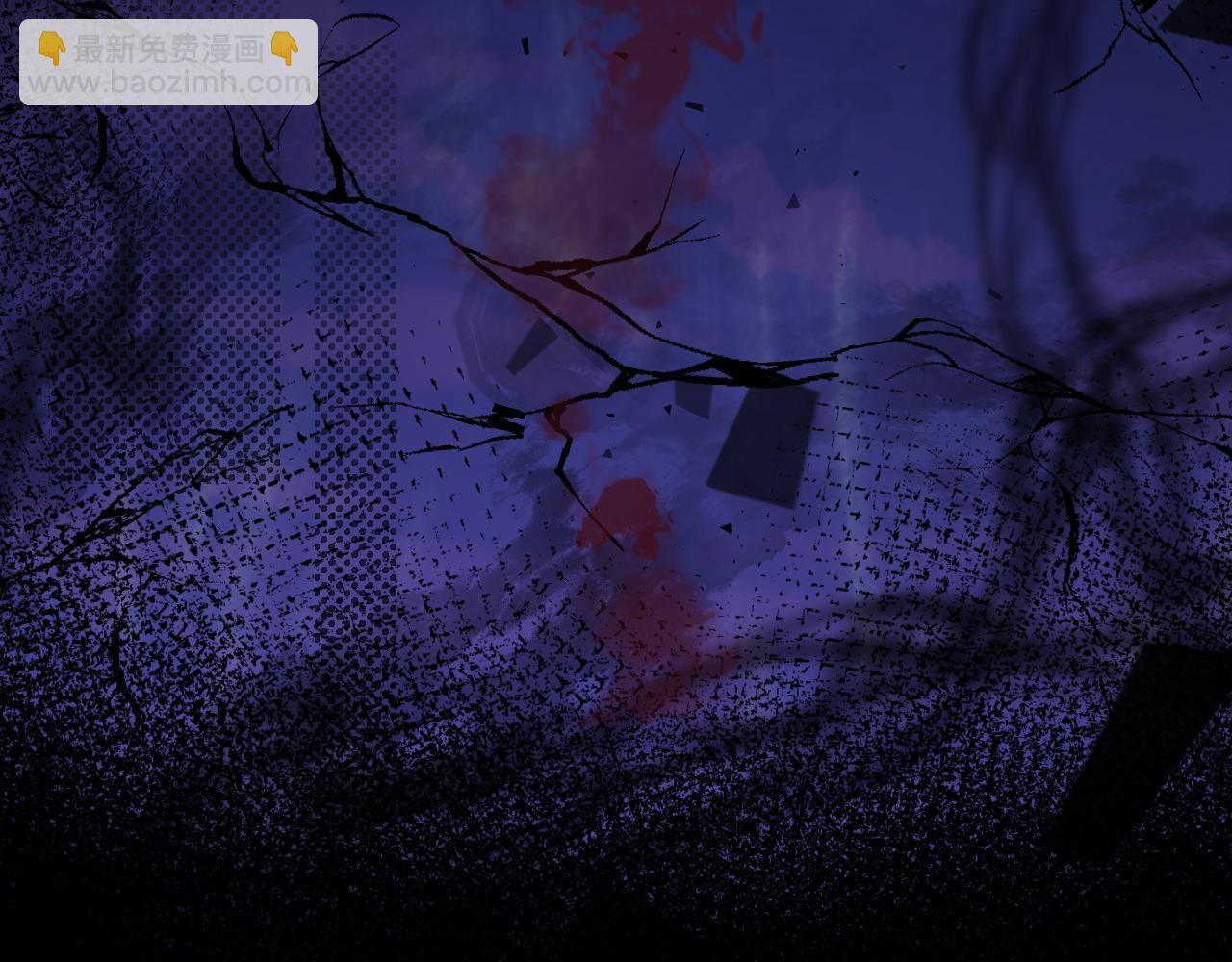 第45集：失败品(1/3)-第51话