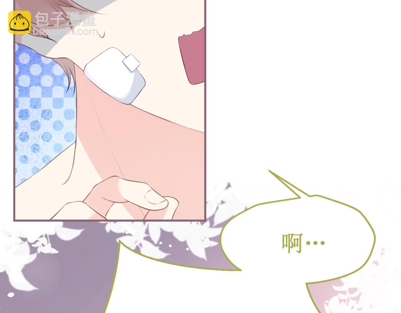 第47集：新&ldquo;门&rdquo;的诞生(1/3)-第53话