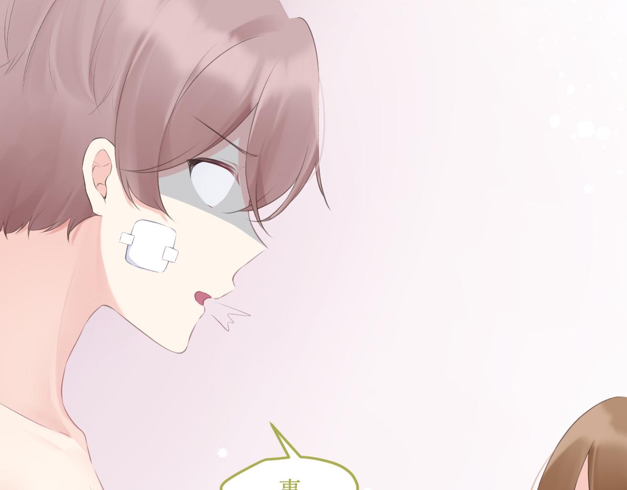 第47集：新&ldquo;门&rdquo;的诞生(1/3)-第53话