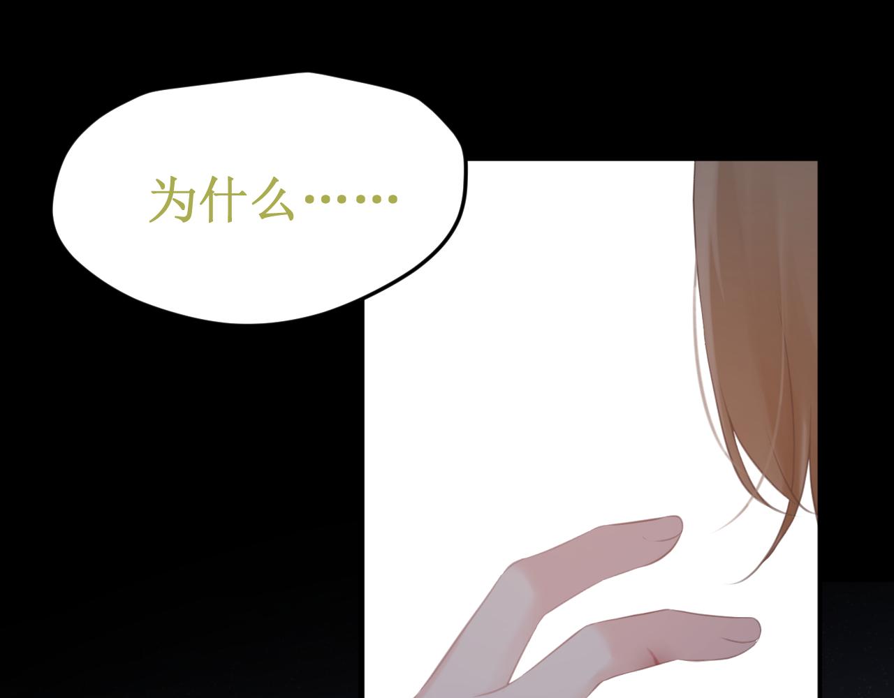 第47集：新&ldquo;门&rdquo;的诞生(1/3)-第53话