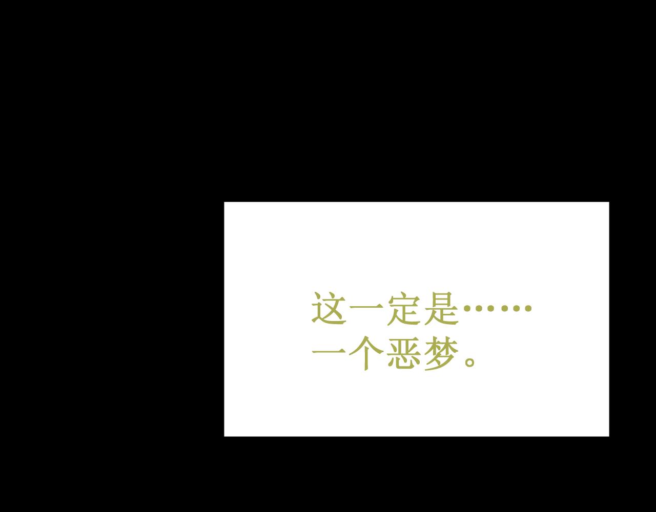 第47集：新&ldquo;门&rdquo;的诞生(1/3)-第53话