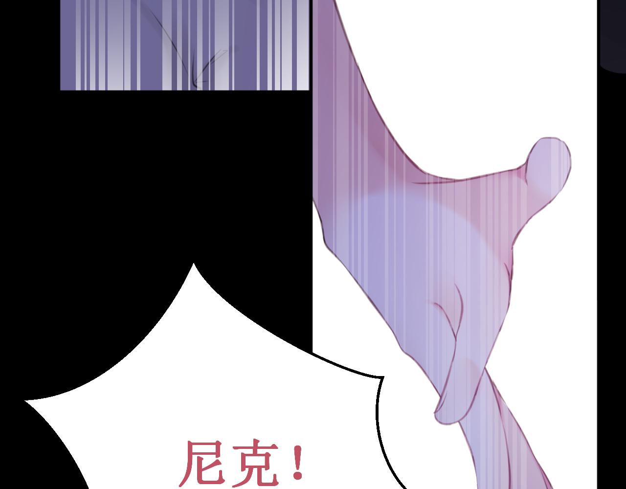 第49集：初吻(1/2)-第55话