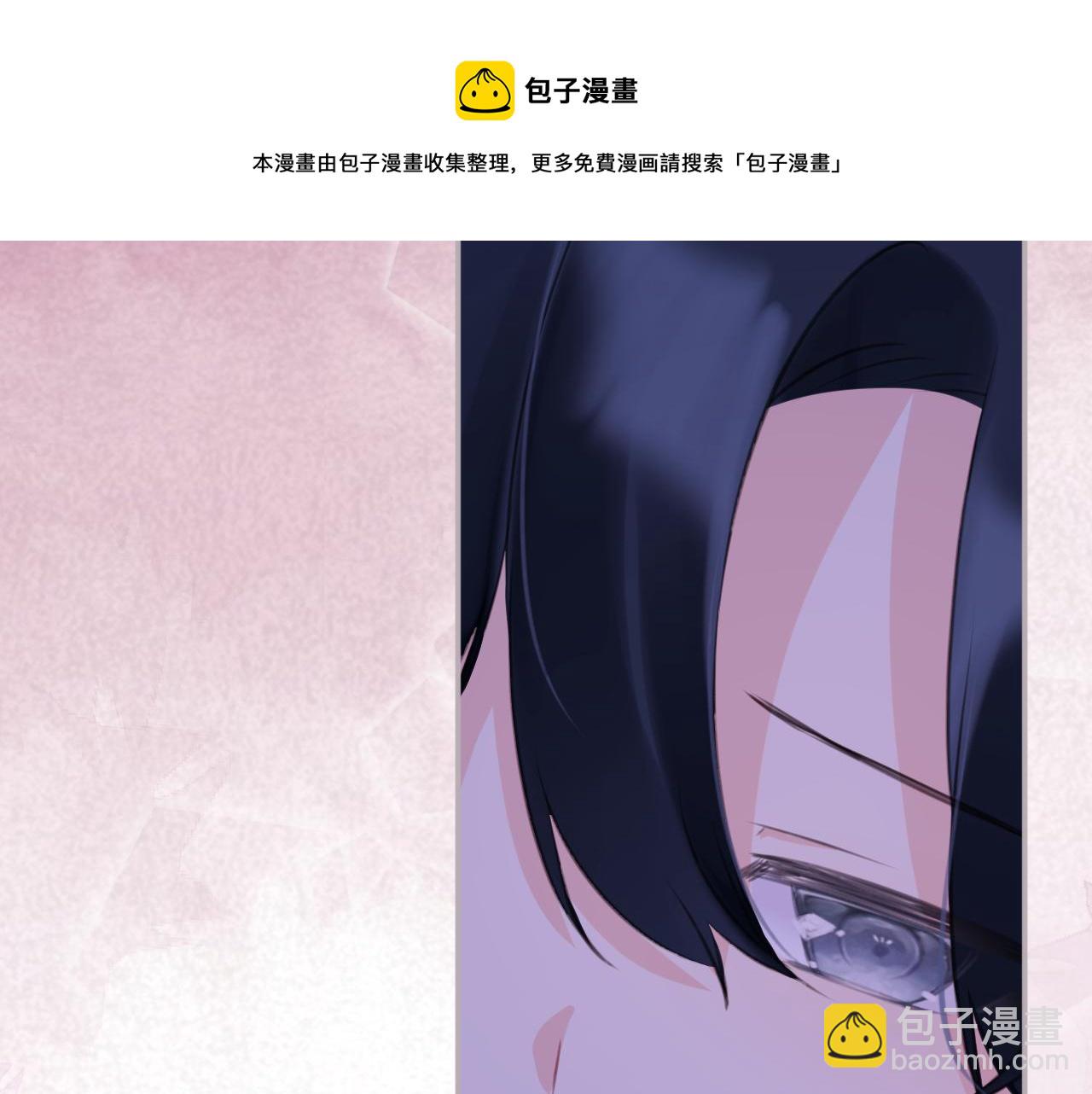 第49集：初吻(1/2)-第55话