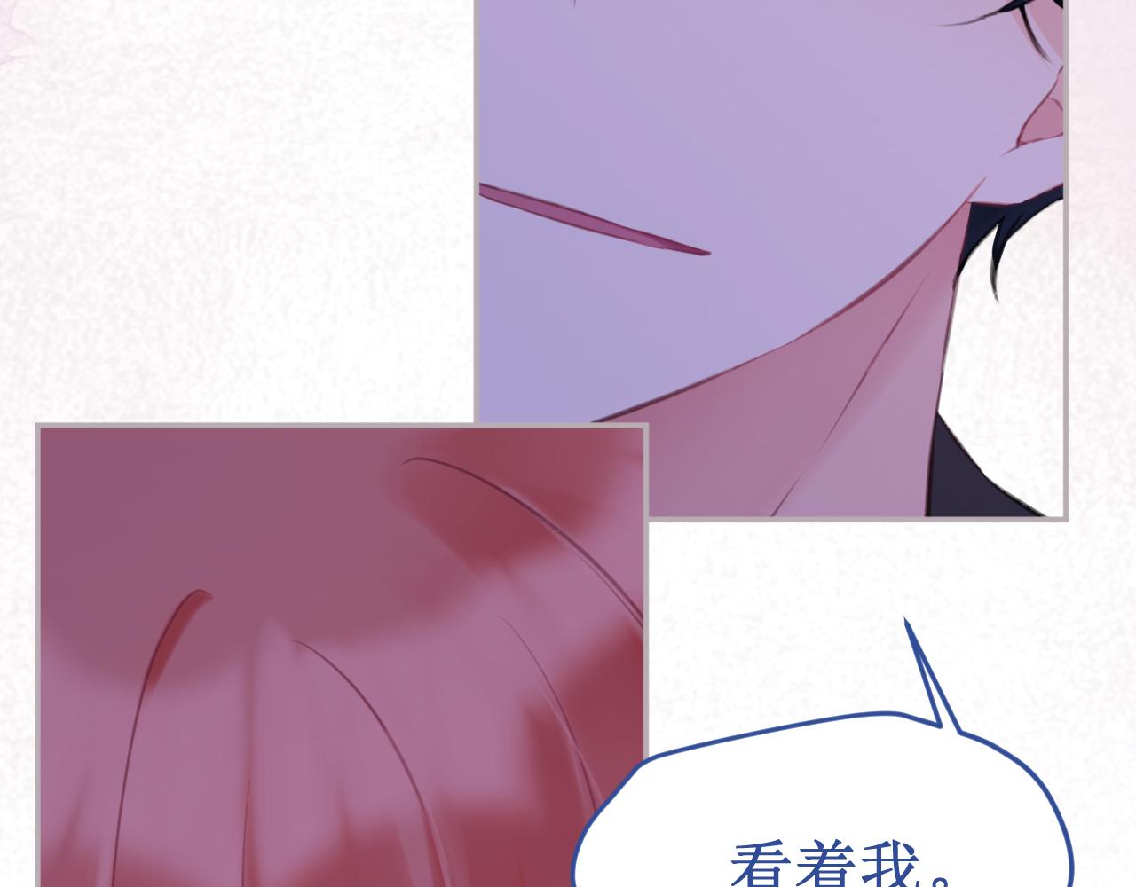 第49集：初吻(1/2)-第55话