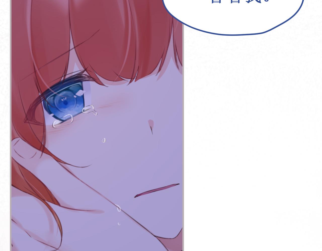 第49集：初吻(1/2)-第55话