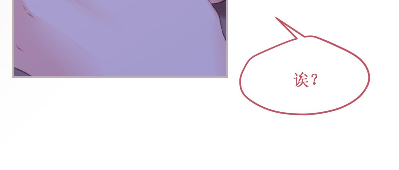 第49集：初吻(1/2)-第55话