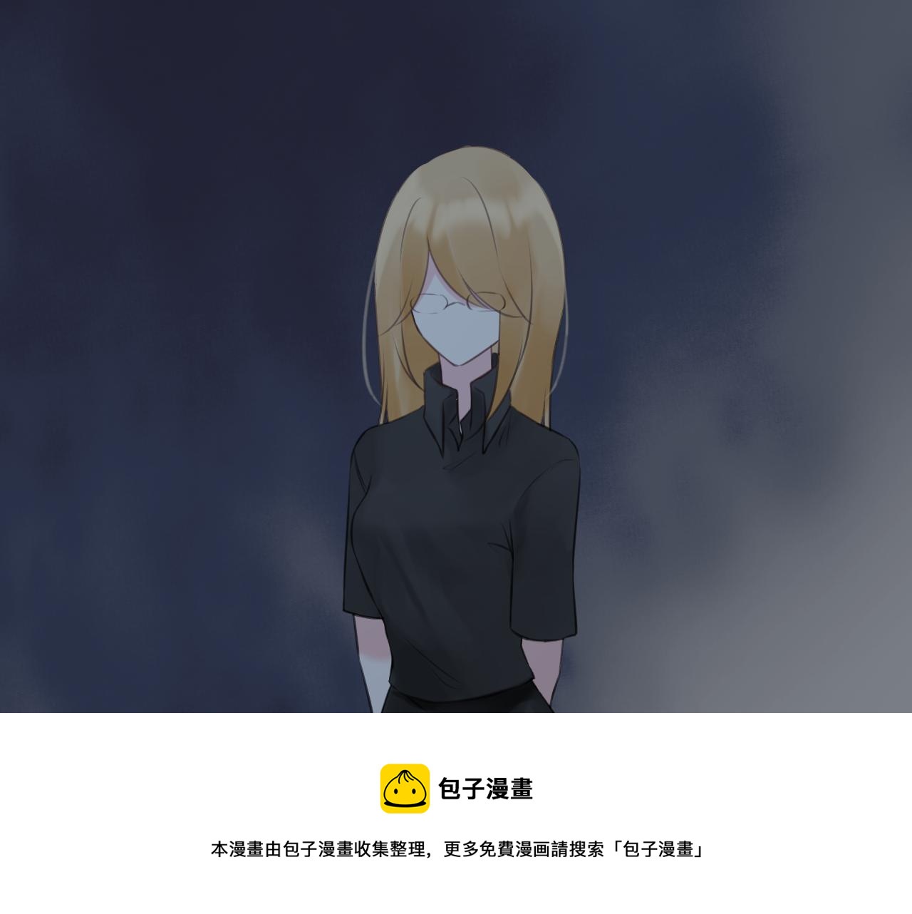 第51集：距离(1/3)-第57话