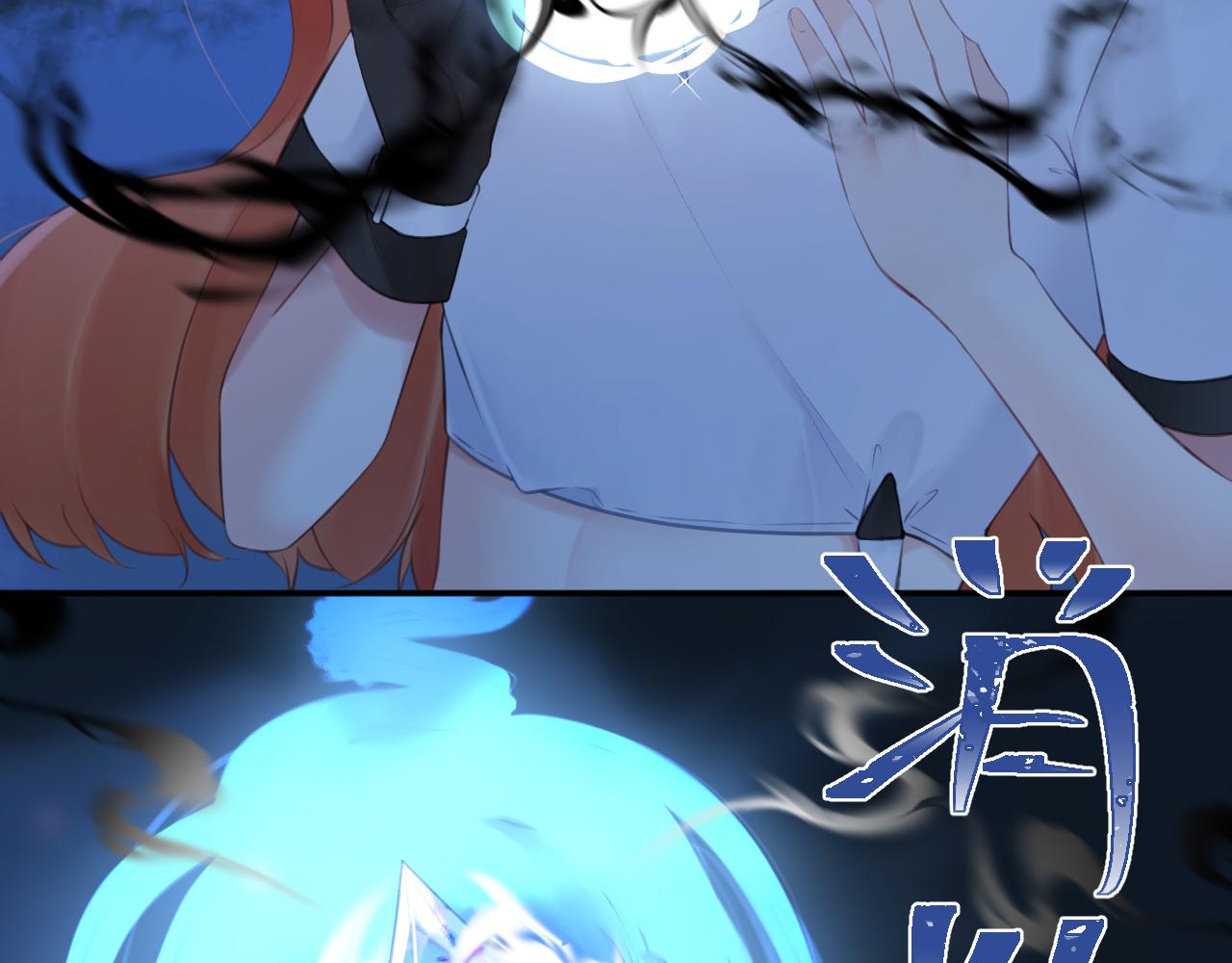 第52集：再会(1/3)-第59话