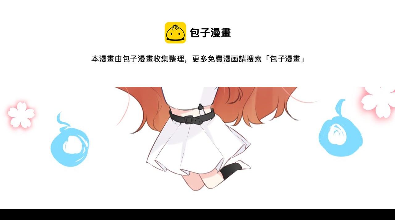 第52集：再会(1/3)-第59话