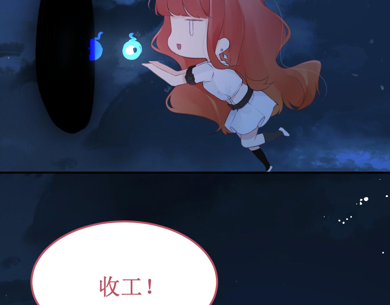 第52集：再会(1/3)-第59话