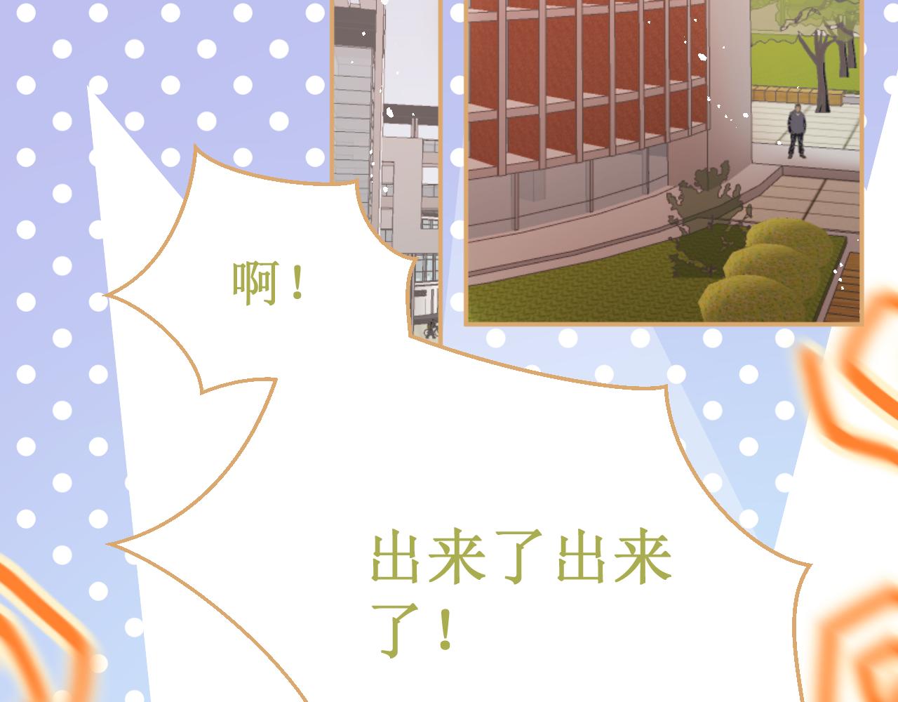 第52集：再会(1/3)-第59话