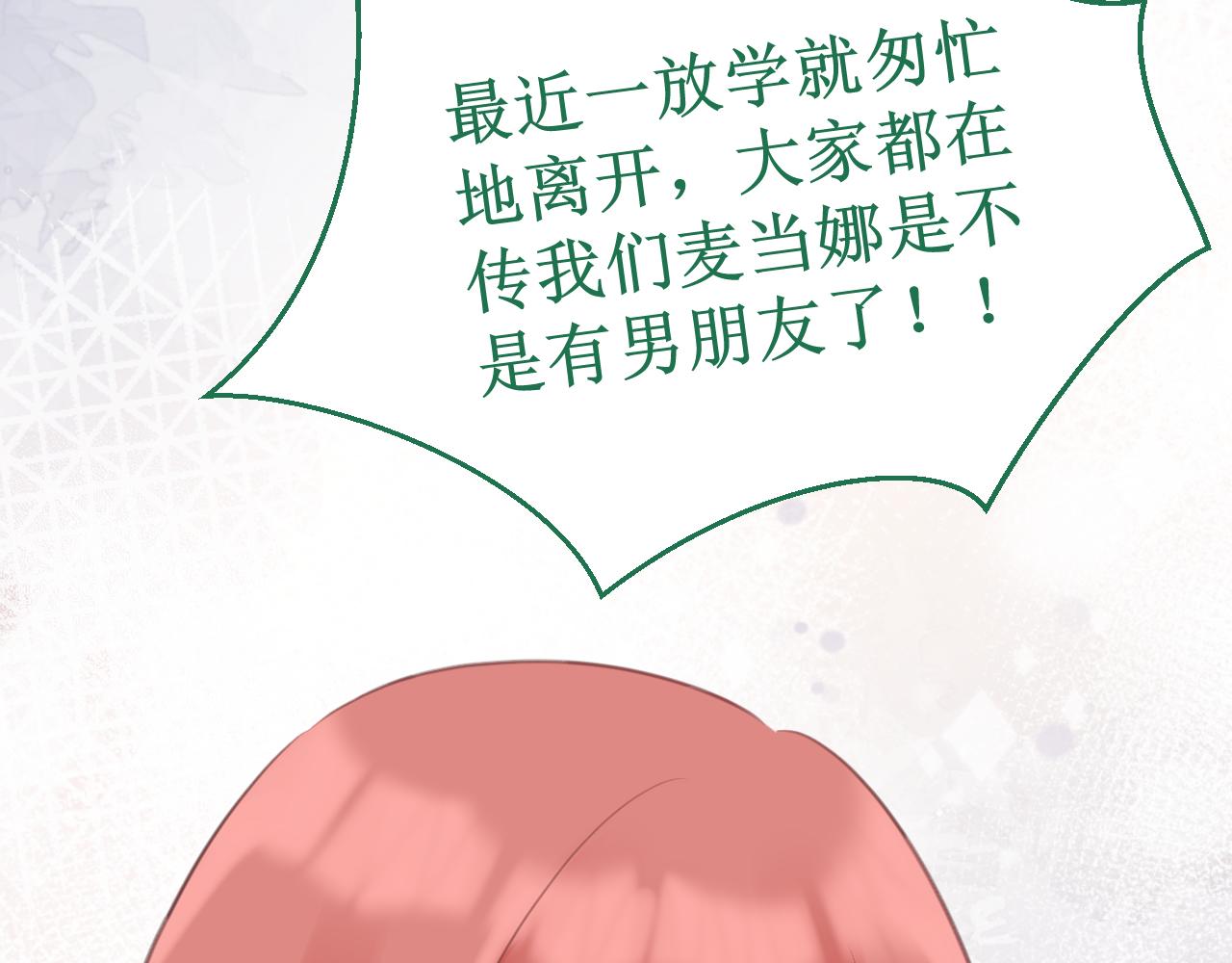 第52集：再会(1/3)-第59话