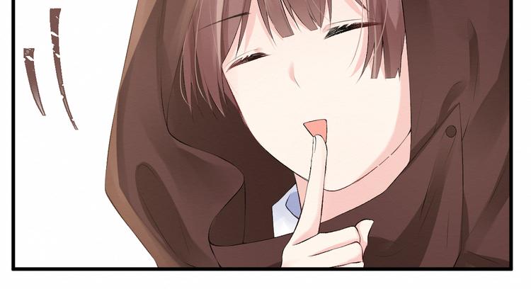 第7话：看不透的死神(1/2)-第7话