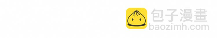 第7话：看不透的死神(1/2)-第7话