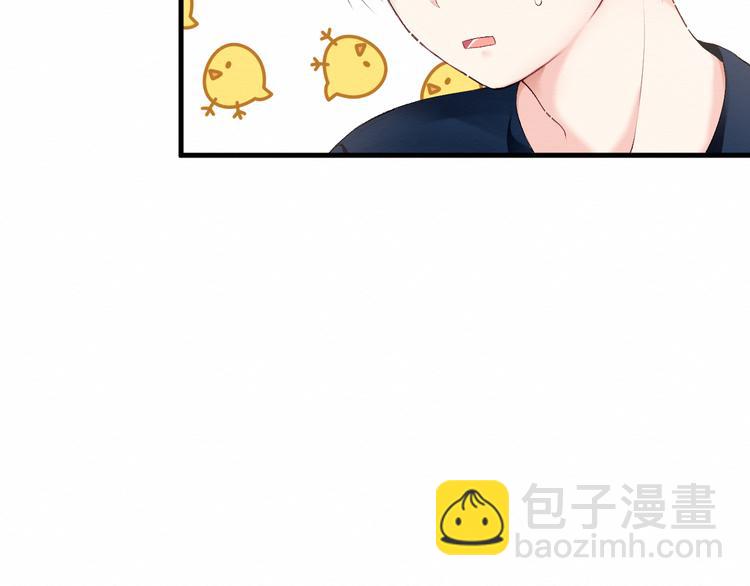 第7话：看不透的死神(1/2)-第7话