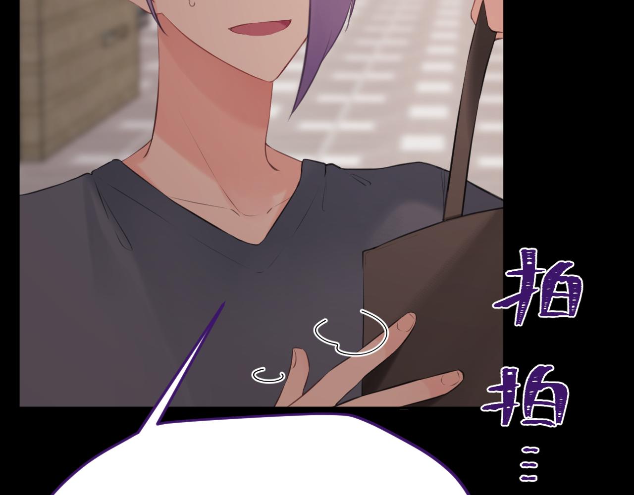 第54集：你的身边(1/3)-第61话