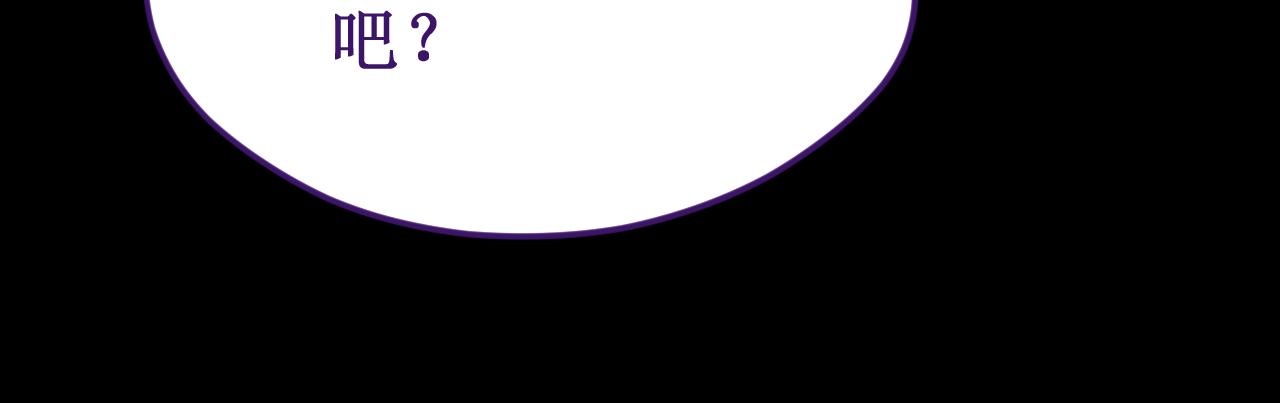 第54集：你的身边(1/3)-第61话