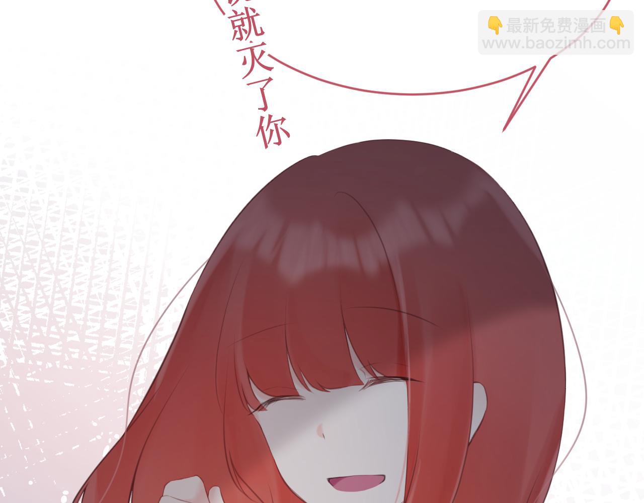 第54集：你的身边(1/3)-第61话