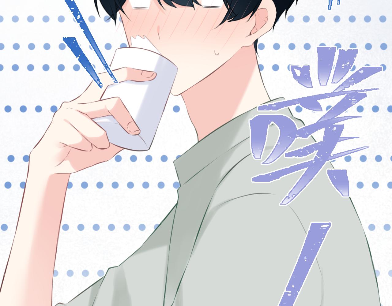 第56集：告白的宣言(1/3)-第63话