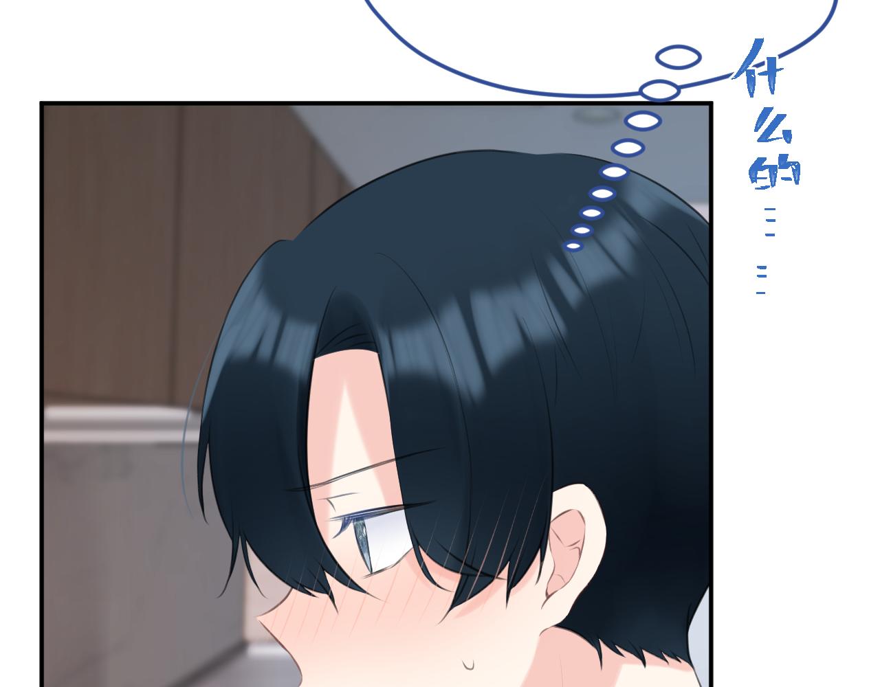 第56集：告白的宣言(1/3)-第63话