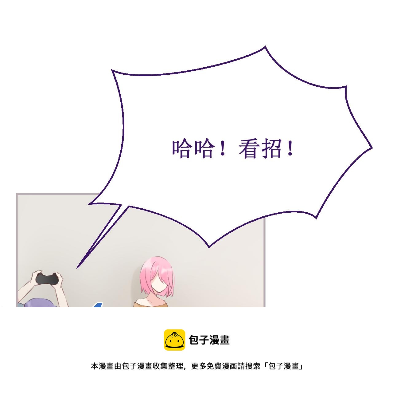 第56集：告白的宣言(1/3)-第63话