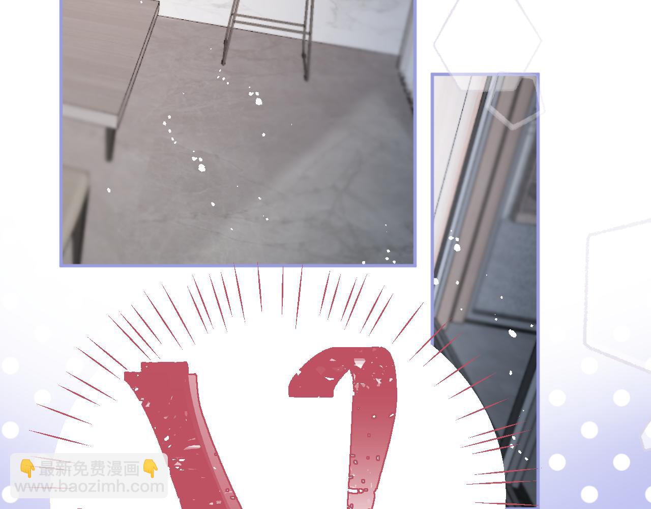 第56集：告白的宣言(1/3)-第63话