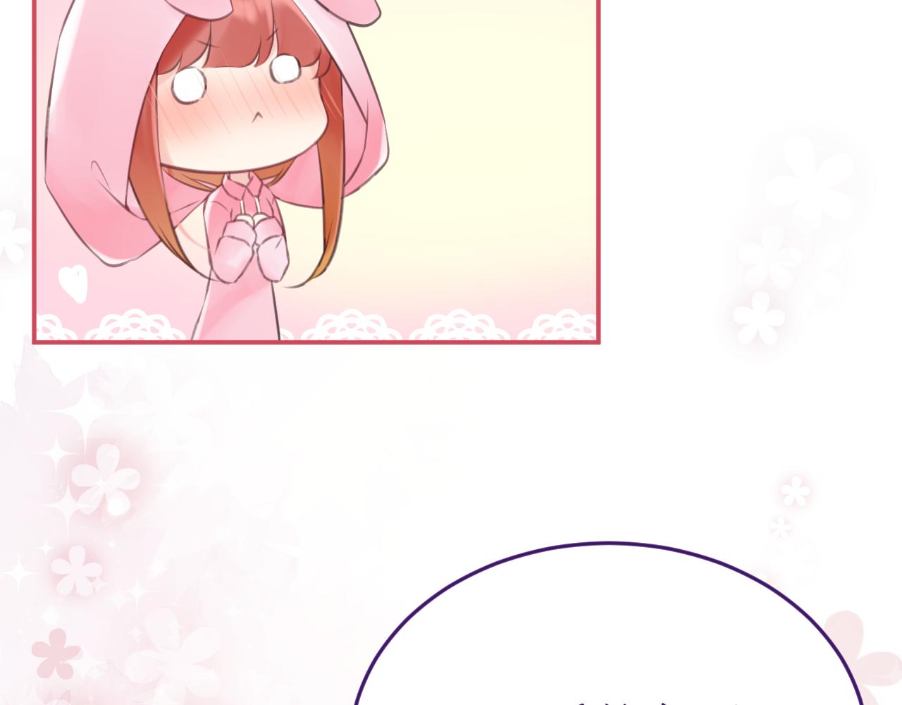 番外6：惩罚游戏(1/3)-第65话