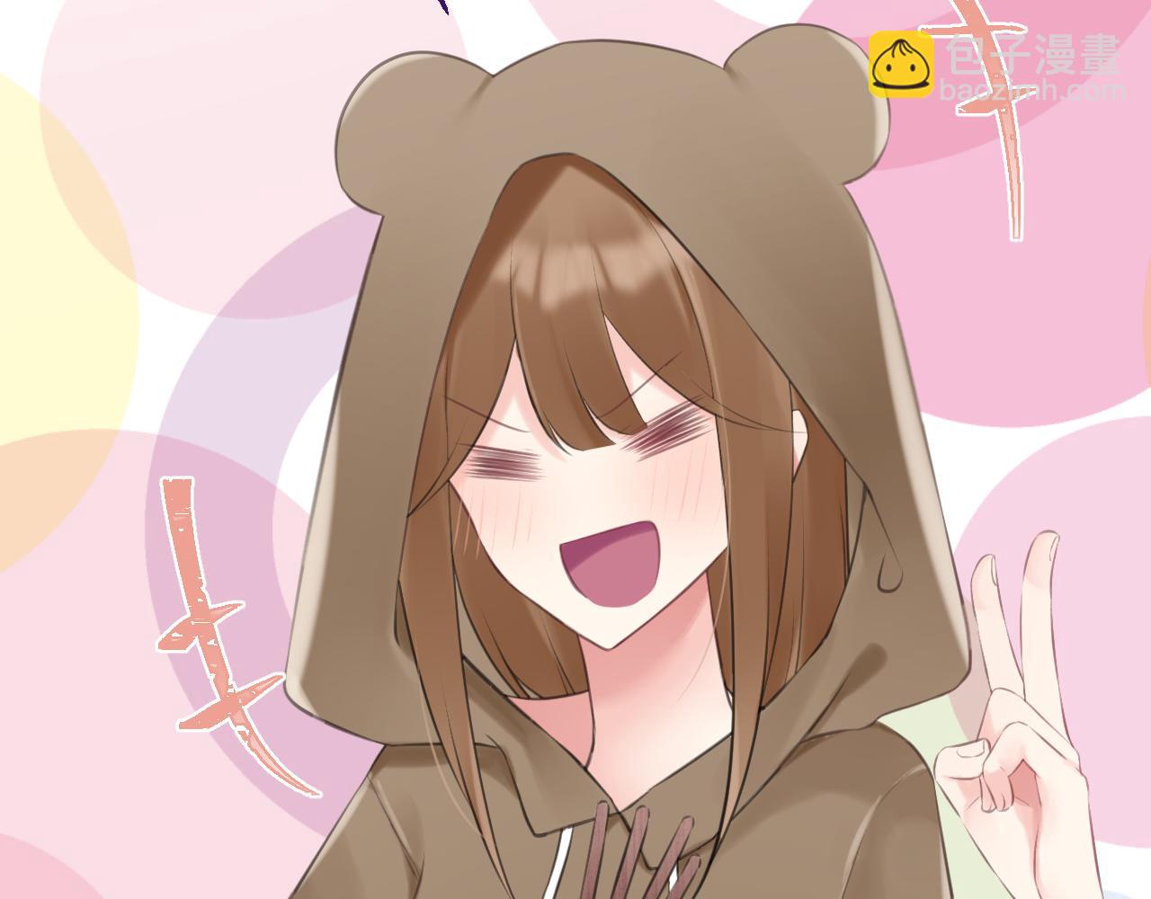 番外6：惩罚游戏(1/3)-第65话