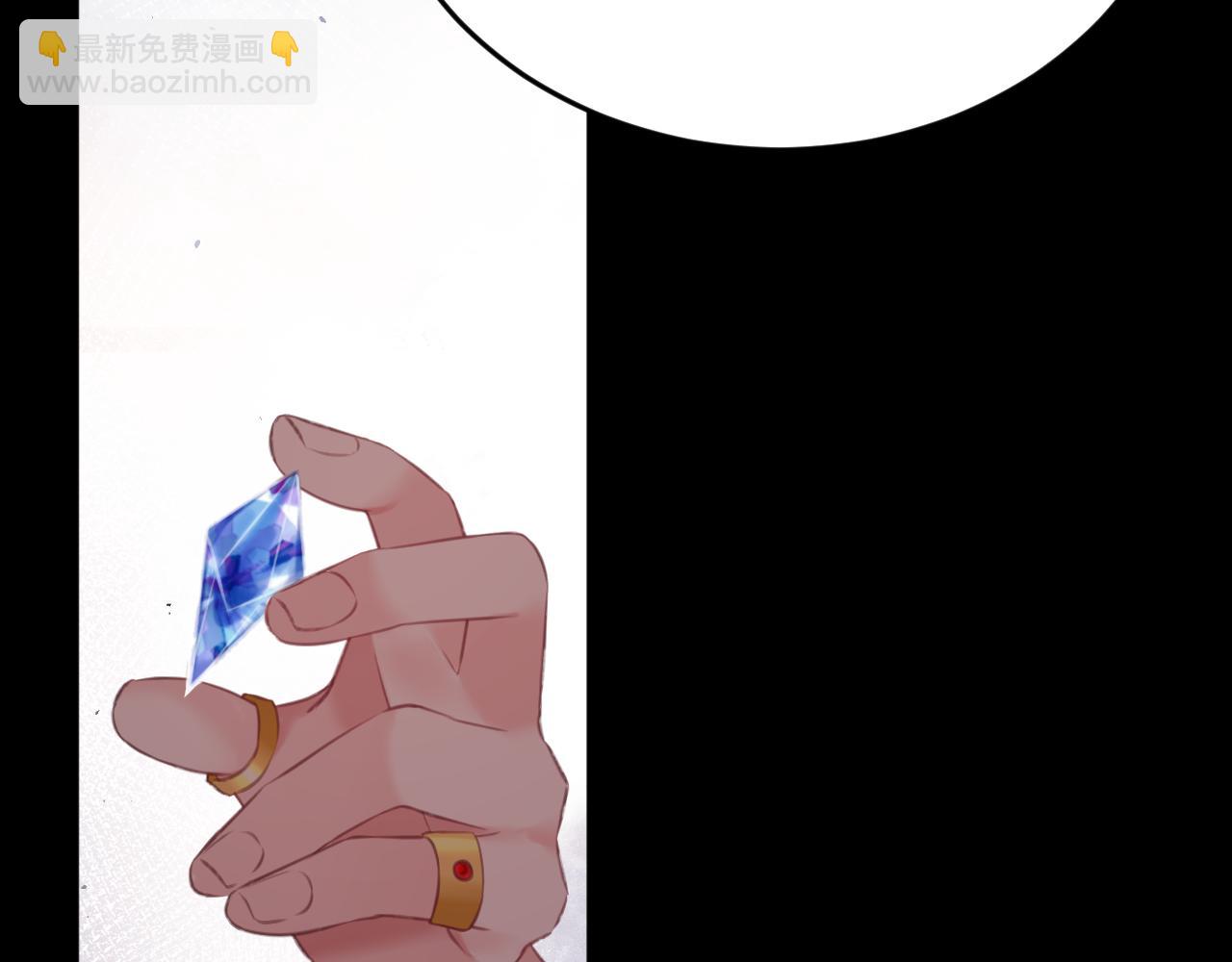 第59集：交易(1/3)-第67话