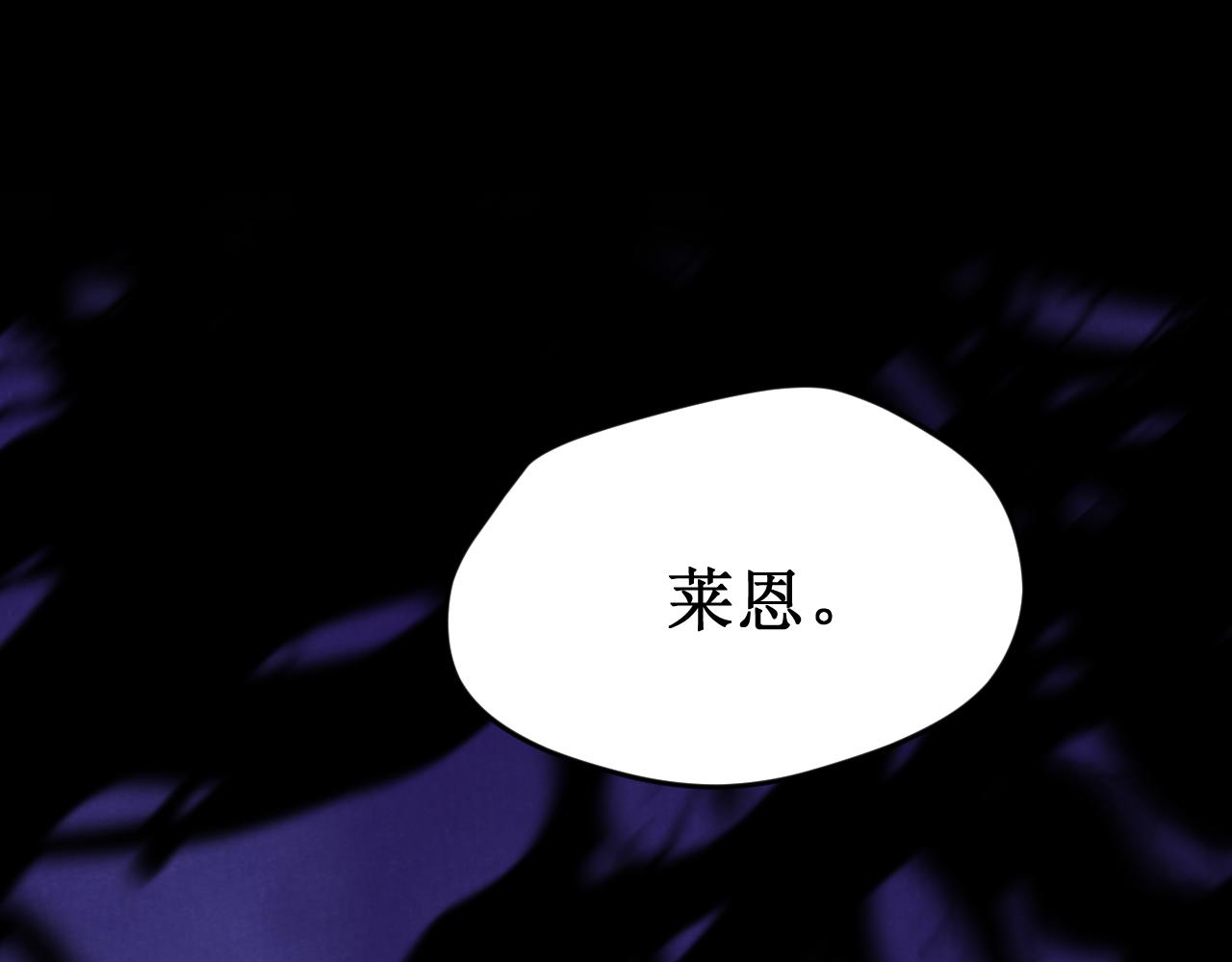 第63集：被抛弃的人偶(1/3)-第71话