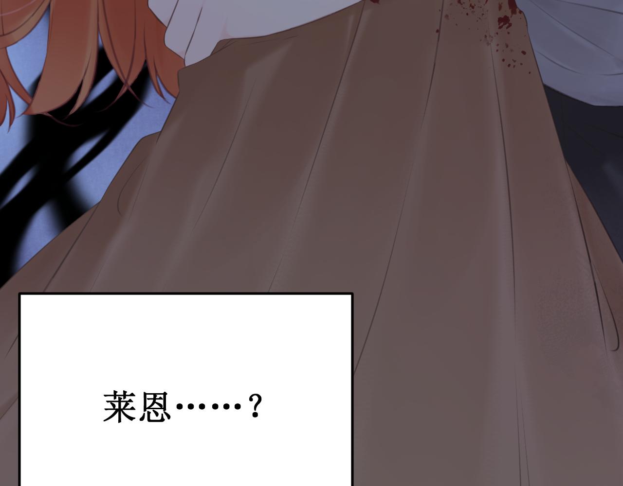 第63集：被抛弃的人偶(1/3)-第71话