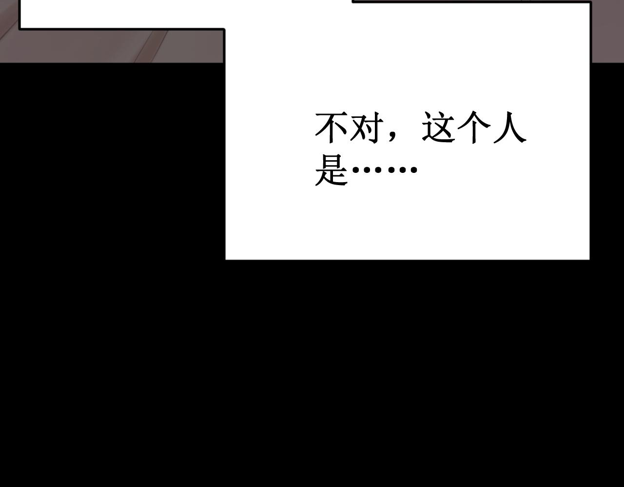 第63集：被抛弃的人偶(1/3)-第71话